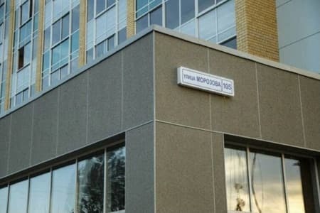 Продается однокомнатная квартира, 35.3 м², этаж 4 из 15. Фото 4