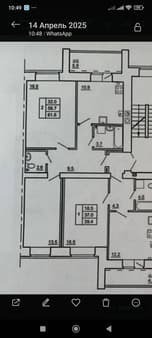 Продаем двухкомнатную квартиру, 61.6 м², этаж 9 из 9. Фото 1