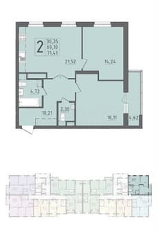 2-комн. квартира, 71.4 м²