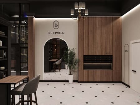 3-комн. квартира, 55.7 м²