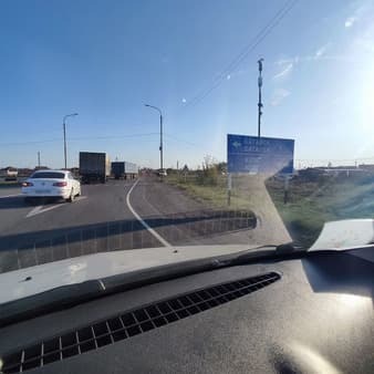 земля с/х назначения, 9 соток