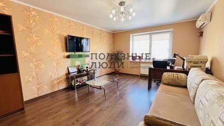 Продать трехкомнатную квартиру, 110 м², этаж 8 из 10. Фото 2
