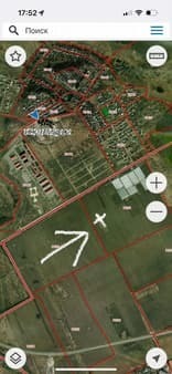 Продаем землю с/х назначения, 1.5 га. Фото 1