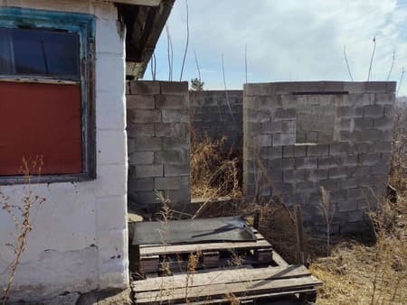 земля с/х назначения, 7.2 сотки
