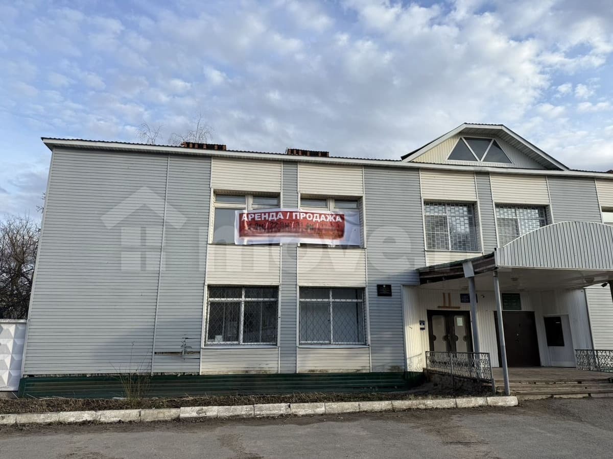офис, 130 м²