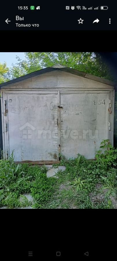 гараж, 18 м²