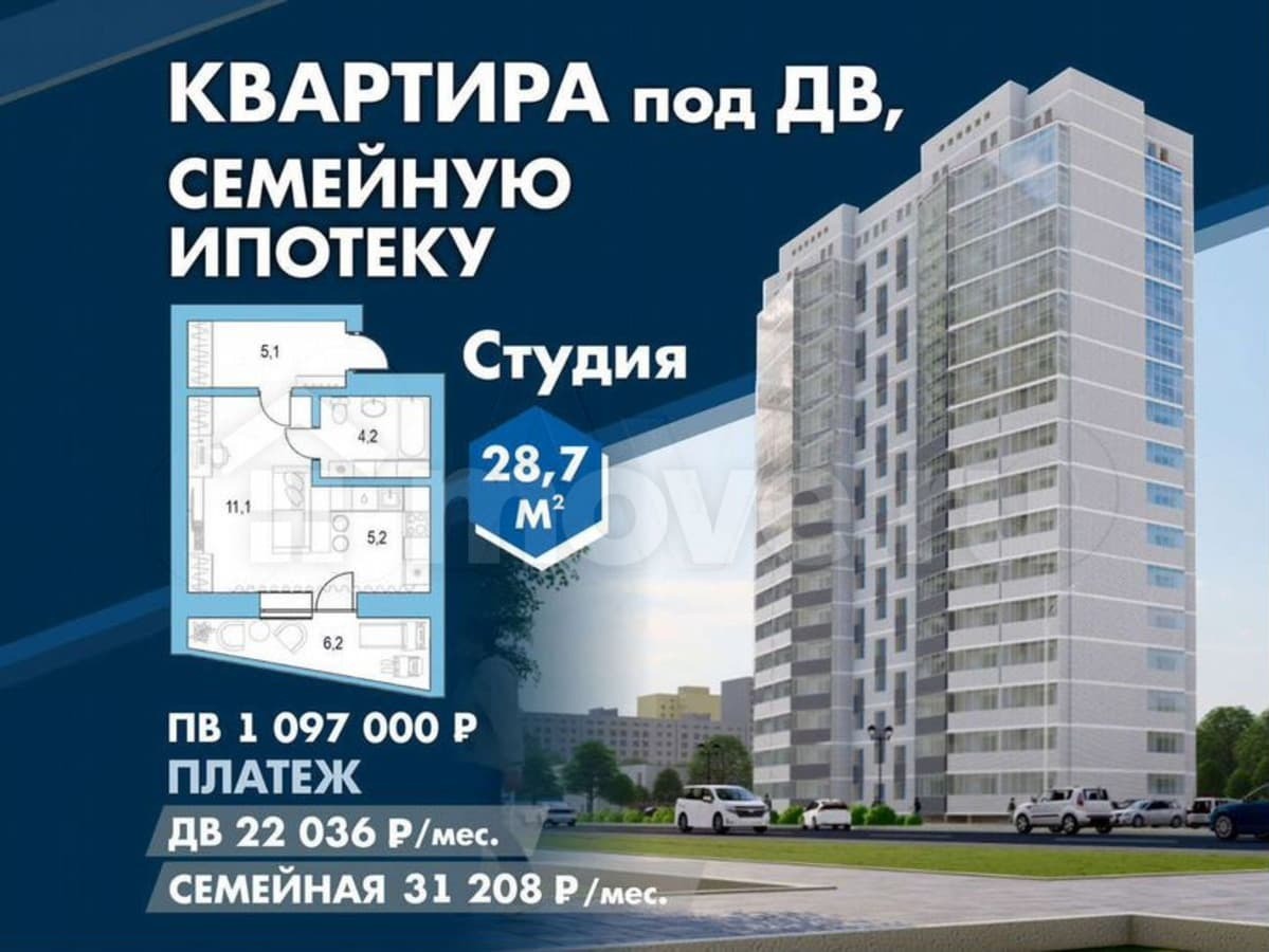 студия, 28.7 м²