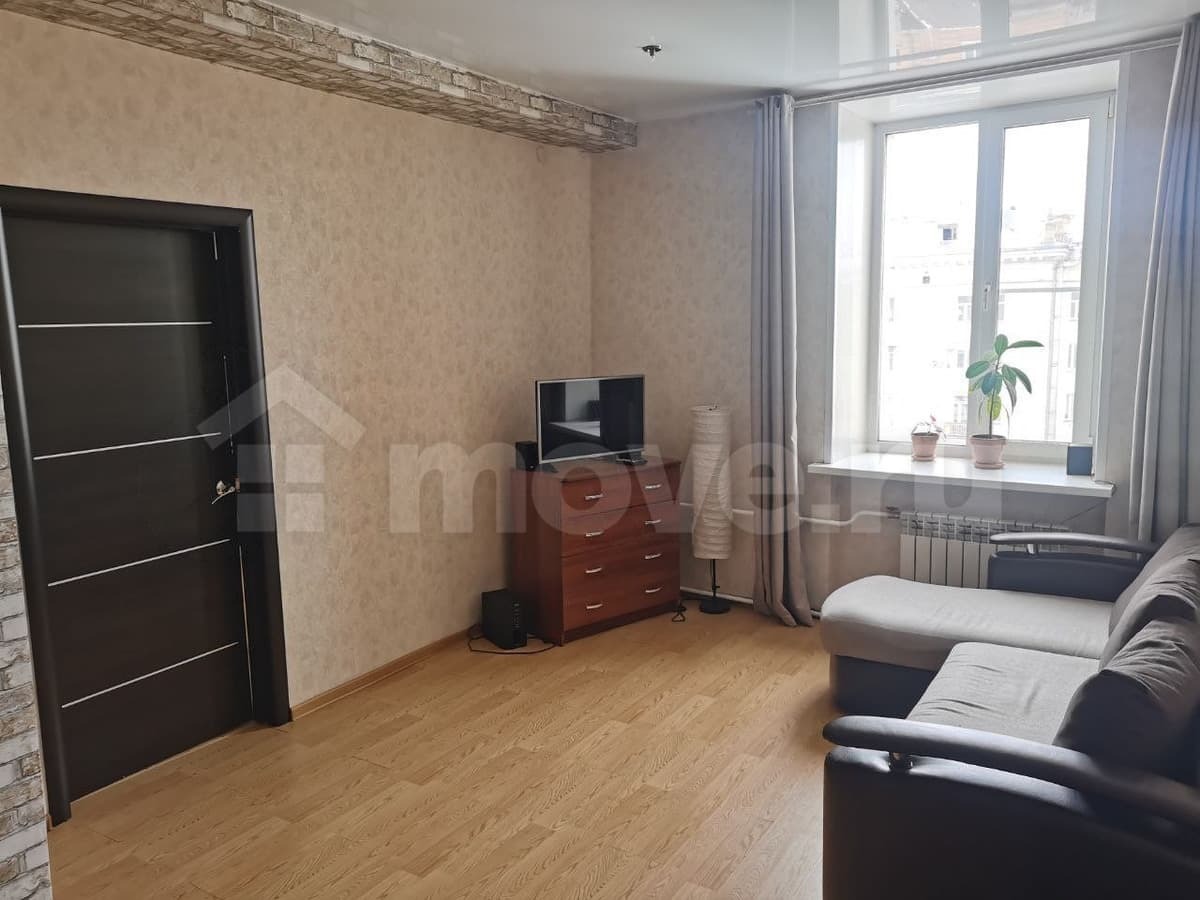 1-комн. квартира, 41 м²