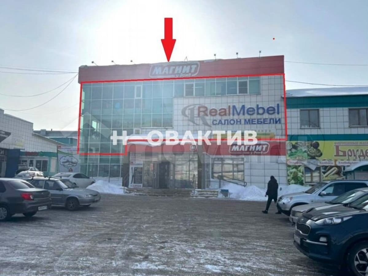 свободного назначения, 1292 м²