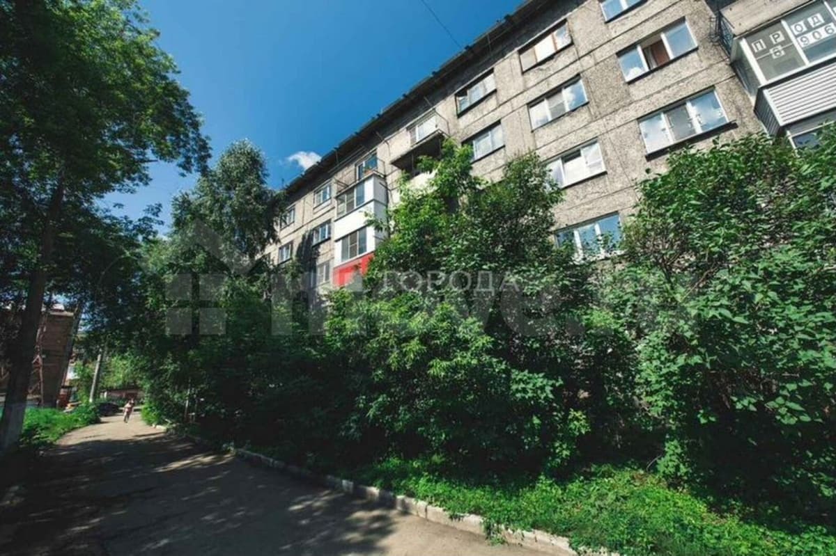 1-комн. квартира, 29.5 м²