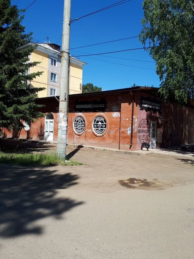 свободного назначения, 250 м²