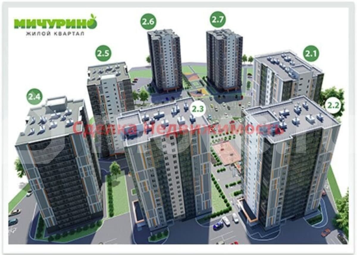 1-комн. квартира, 41.9 м²