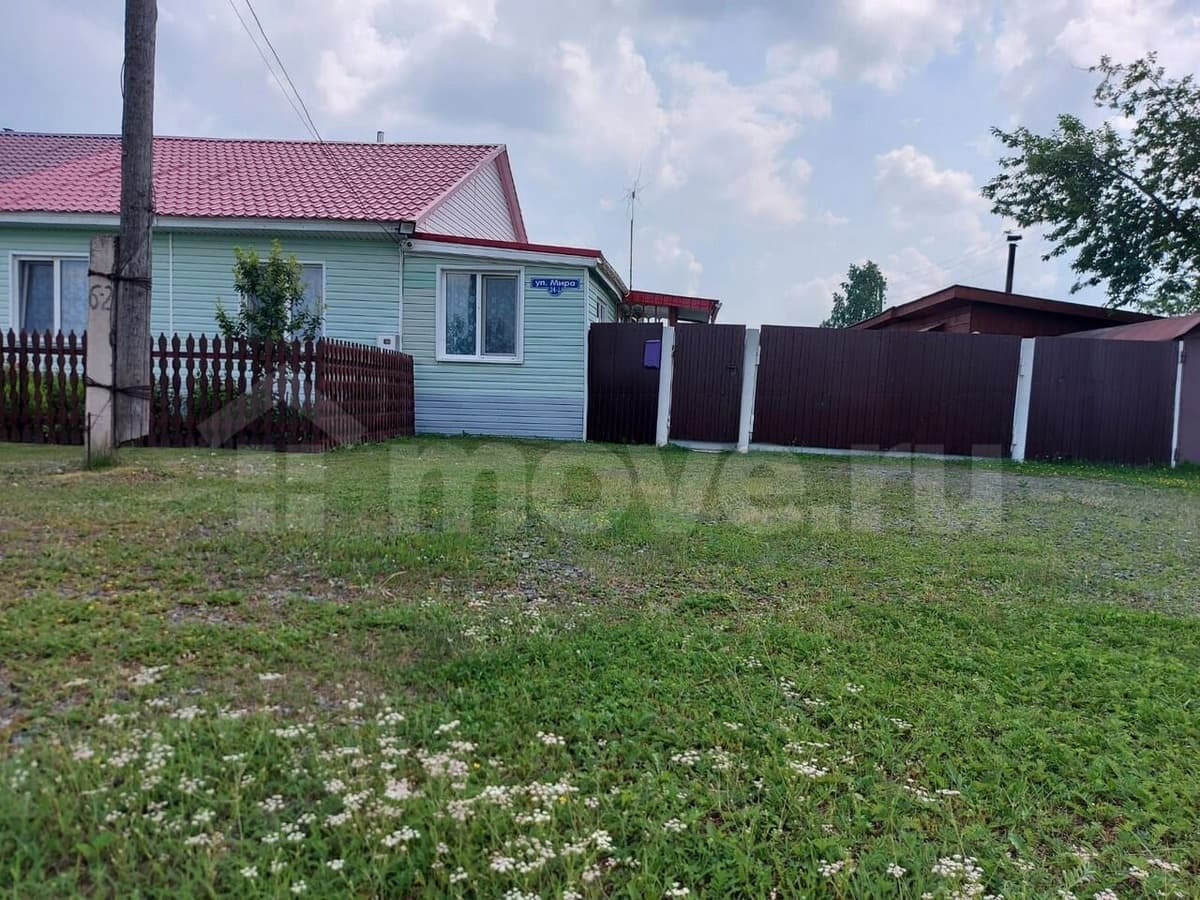 дом, 68.9 м², 19.6 сотки