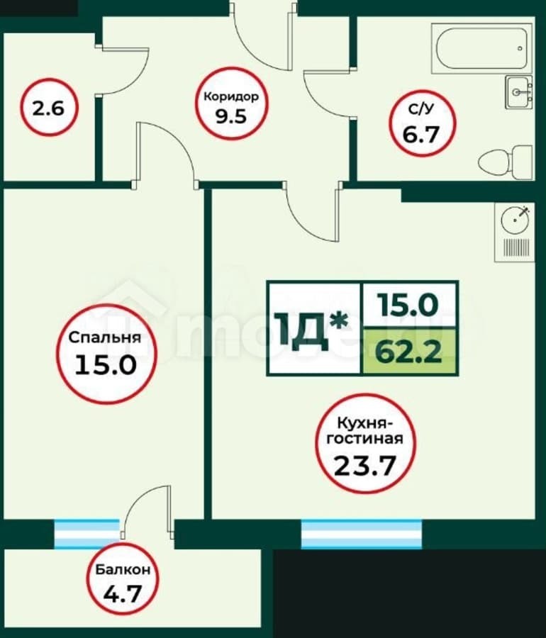 2-комн. квартира, 62 м²