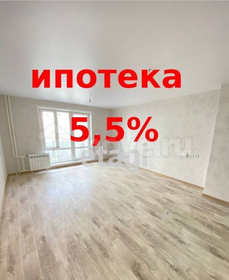 2-комн. квартира, 56.1 м²