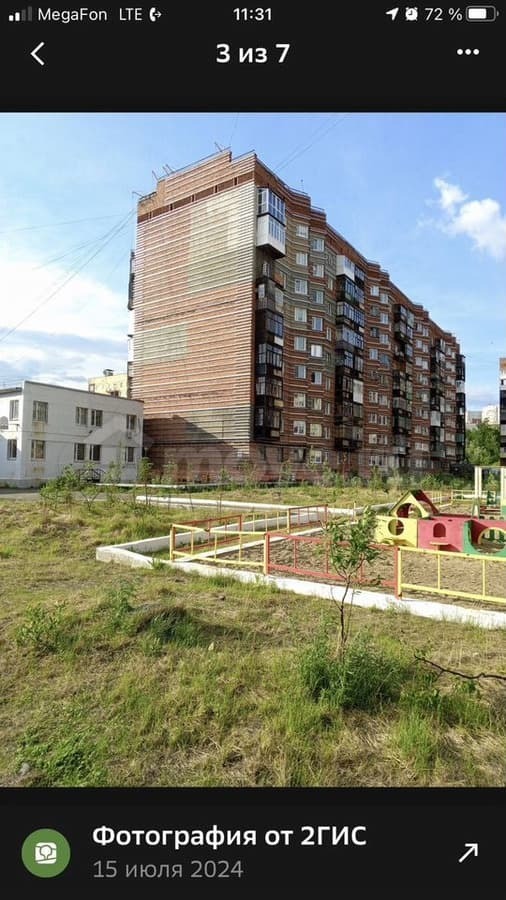 2-комн. квартира, 56.4 м²