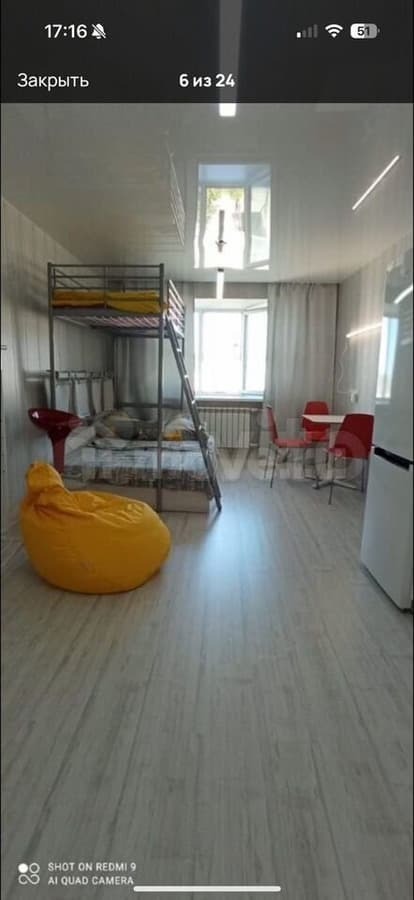 комната, 20 м²