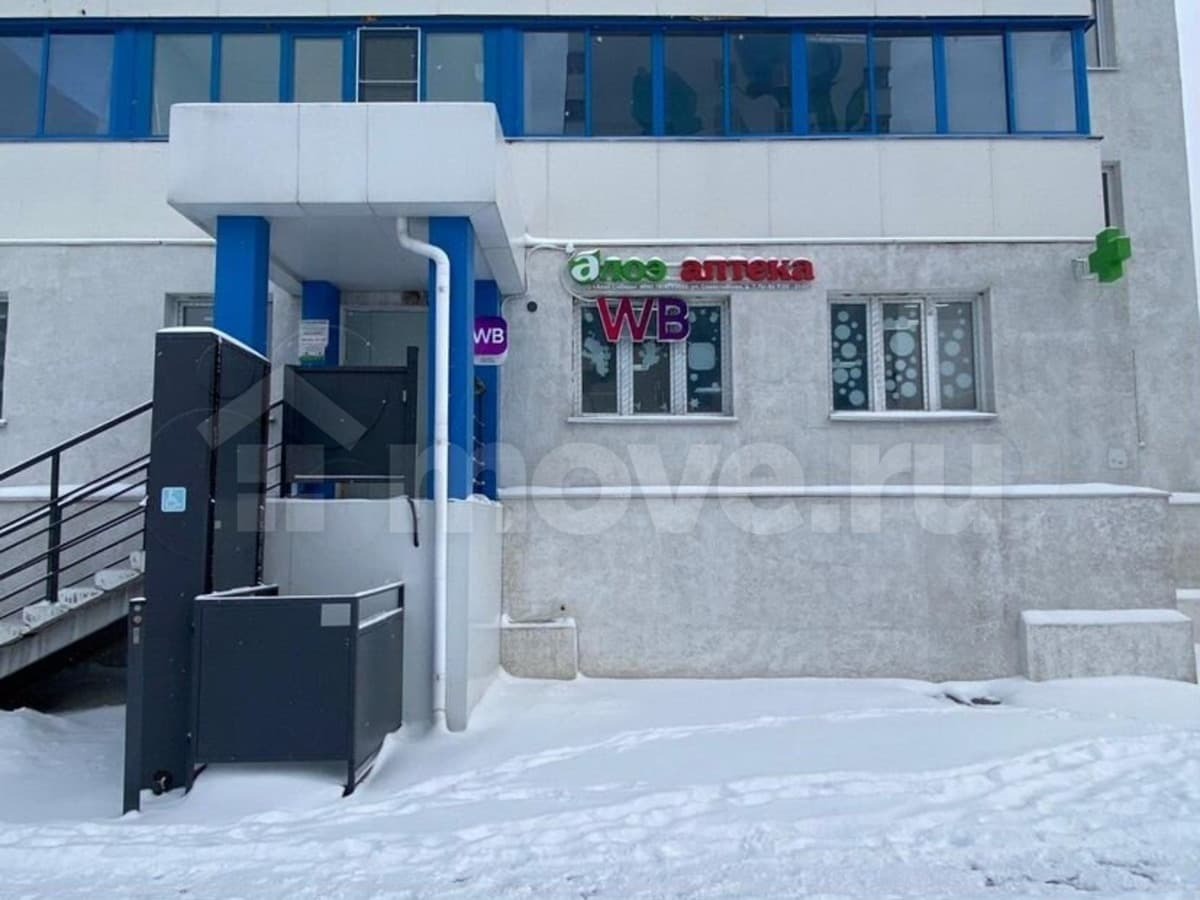 свободного назначения, 274.1 м²