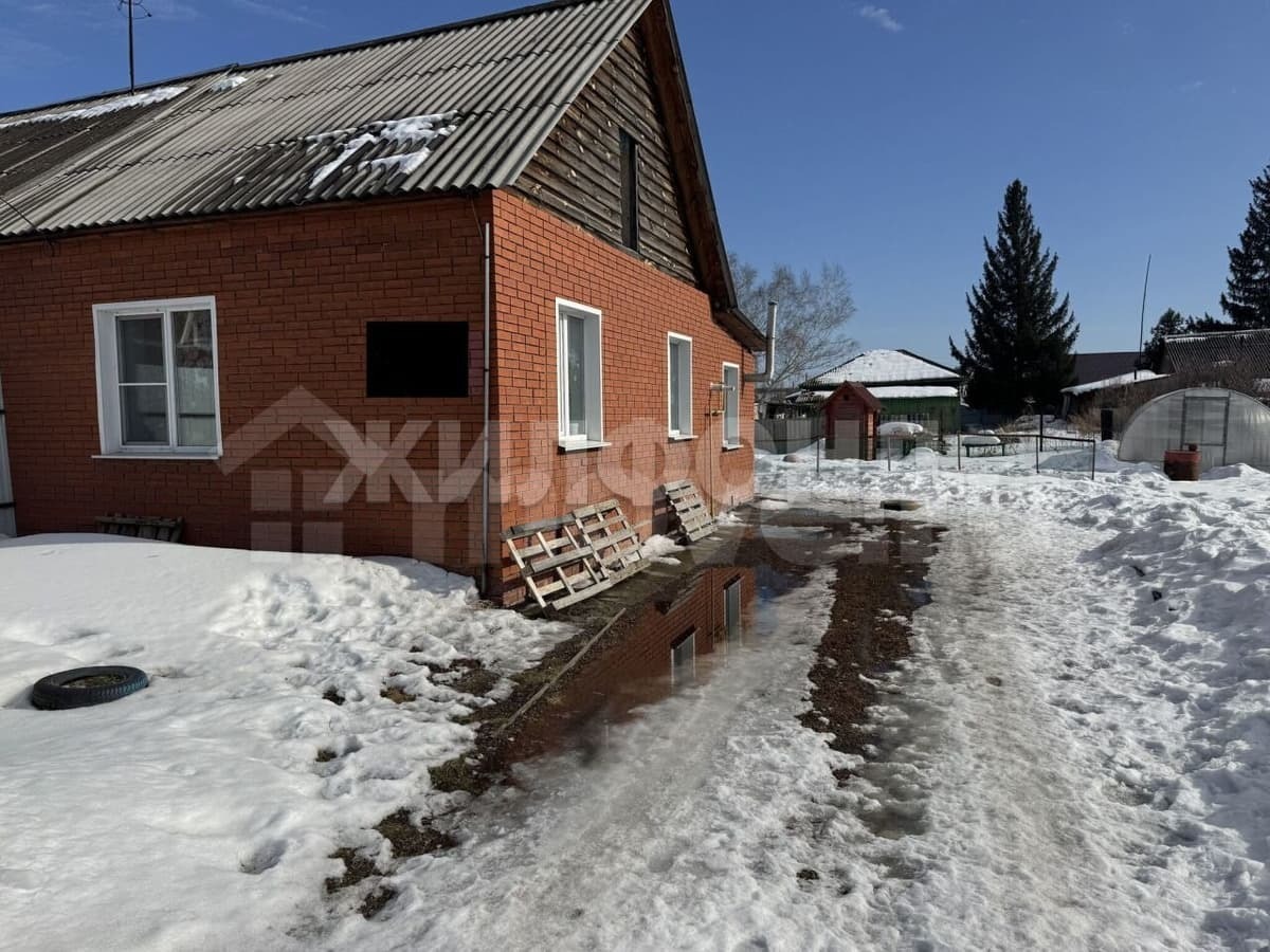 дом, 48.6 м², 5.3 сотки