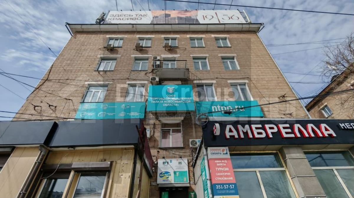 свободного назначения, 294.9 м²