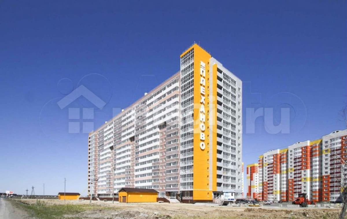 3-комн. квартира, 77.7 м²