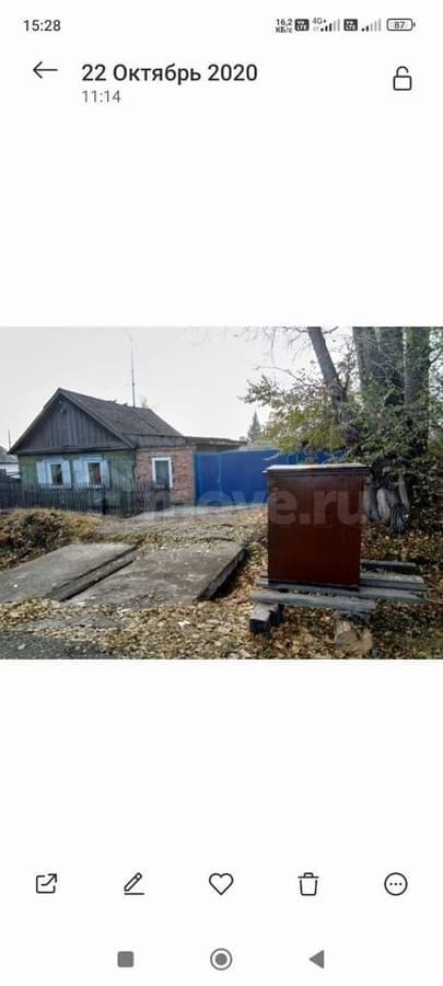 дом, 28.7 м², 8 соток