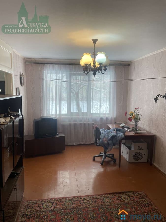 2-комн. квартира, 45 м²