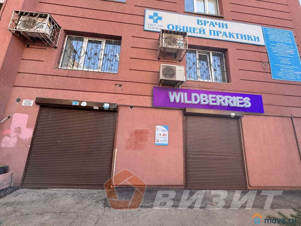 торговое помещение, 82 м²