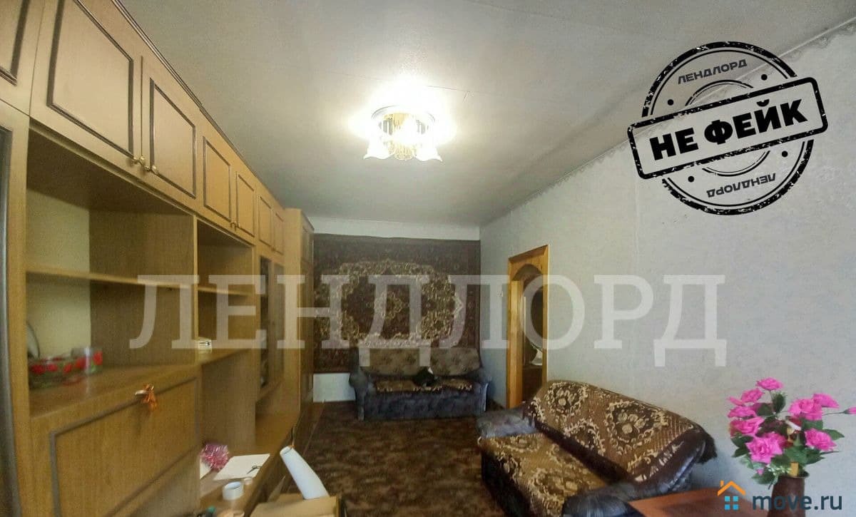 3-комн. квартира, 56.5 м²