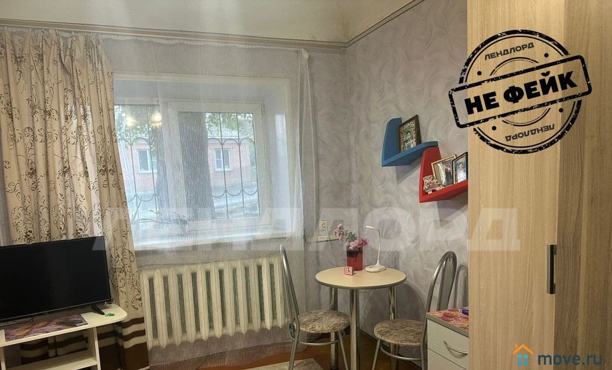 2-комн. квартира, 38.5 м²