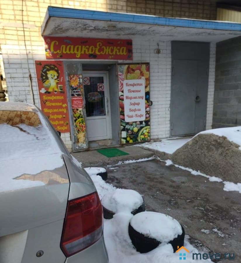 торговое помещение, 15.4 м²