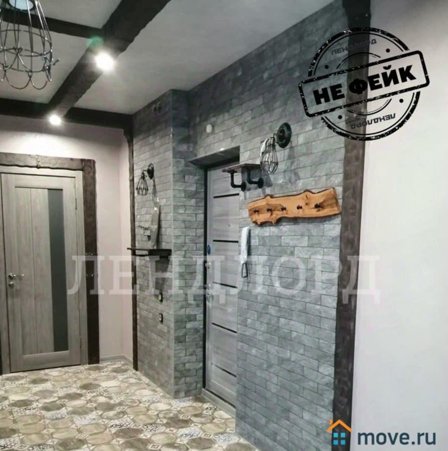 2-комн. квартира, 65 м²
