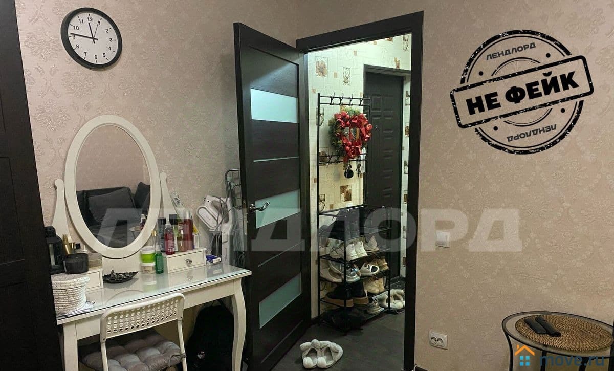 1-комн. квартира, 29 м²