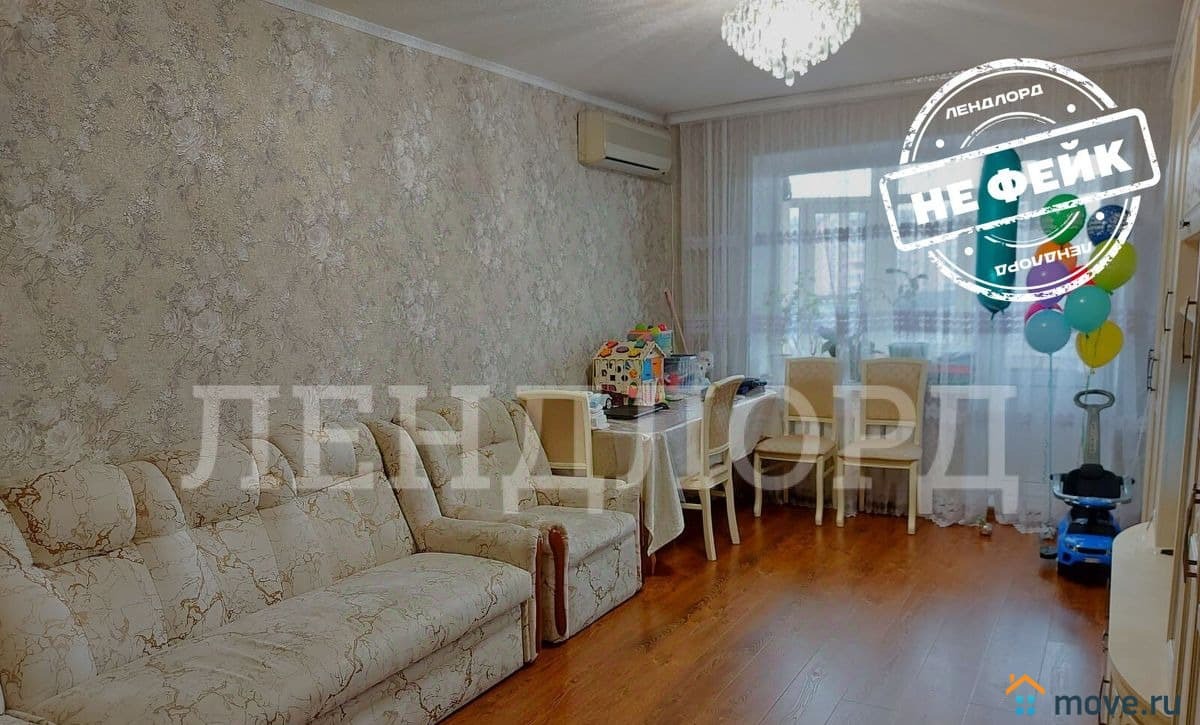 2-комн. квартира, 58 м²
