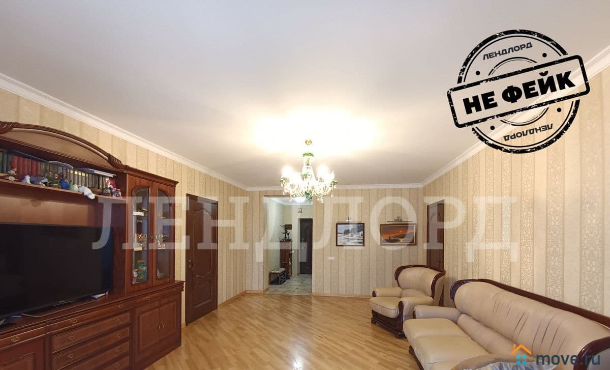 2-комн. квартира, 82.8 м²