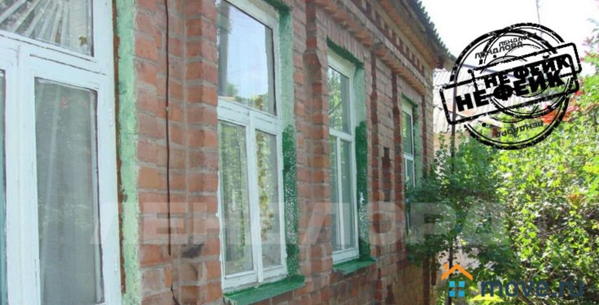 дом, 65 м², 7.5 сотки