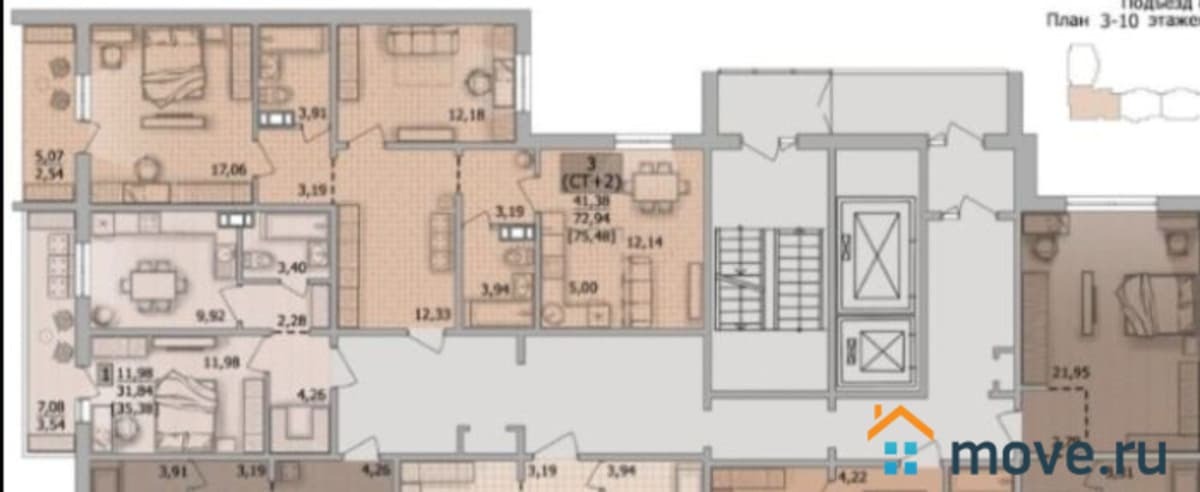 3-комн. квартира, 75 м²