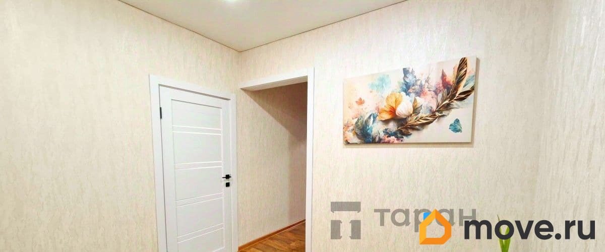3-комн. квартира, 67.1 м²