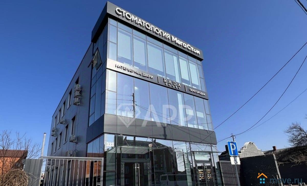 офис, 177.8 м²