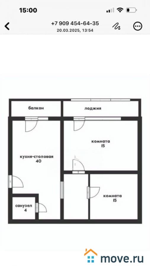 2-комн. квартира, 80 м²