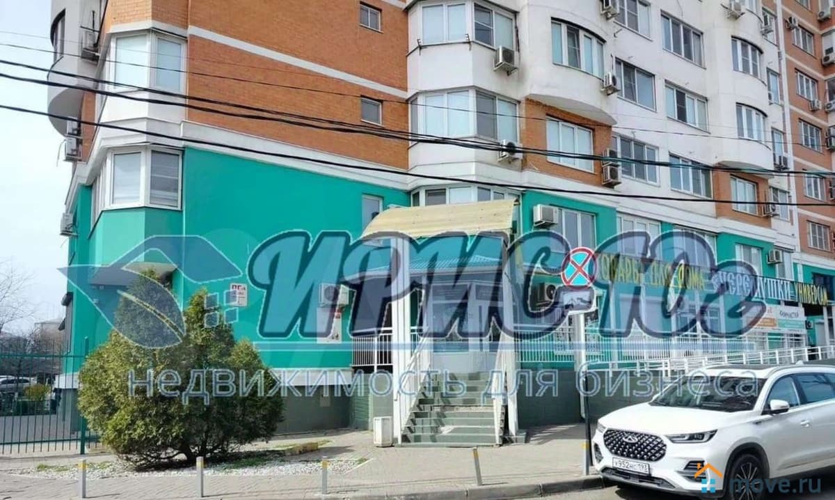 свободного назначения, 123.5 м²