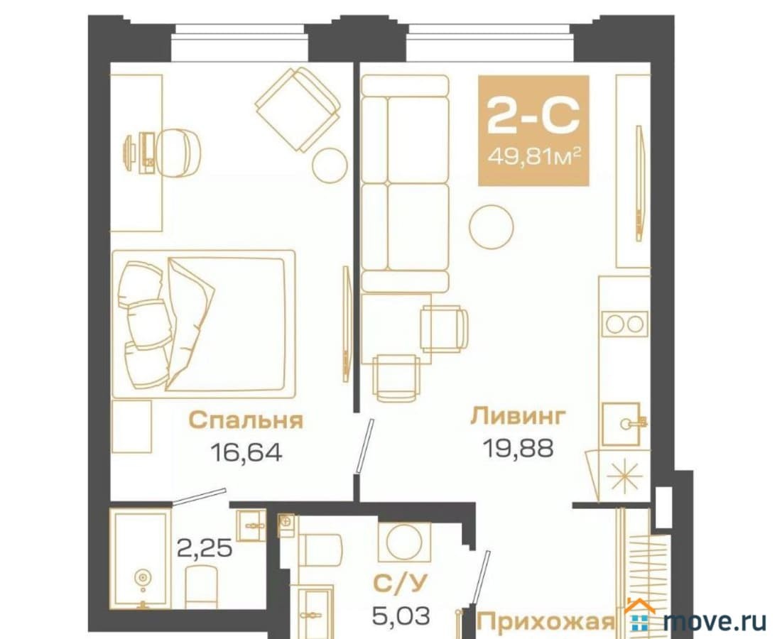 2-комн. квартира, 49.81 м²