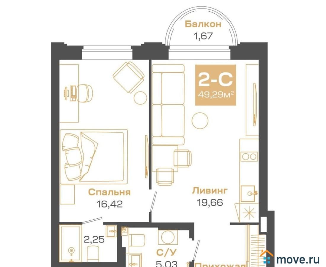 2-комн. квартира, 49.29 м²