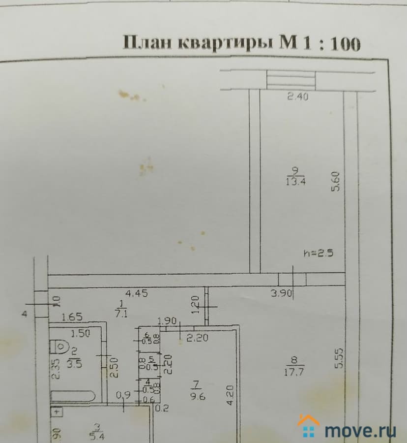 3-комн. квартира, 57 м²
