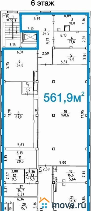 офис, 561 м²
