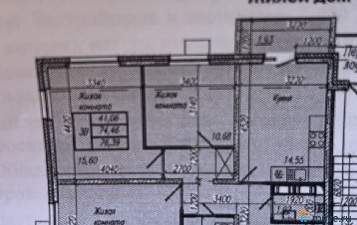 3-комн. квартира, 74.6 м²