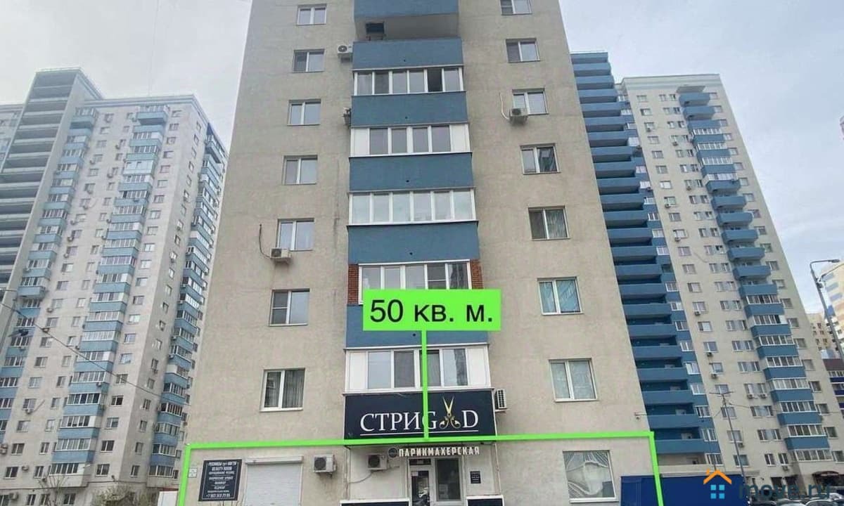 свободного назначения, 50 м²