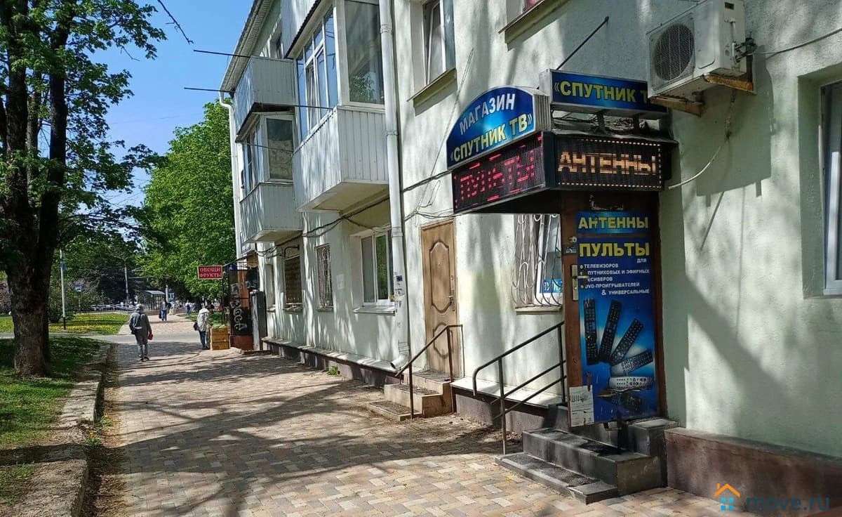 свободного назначения, 12 м²