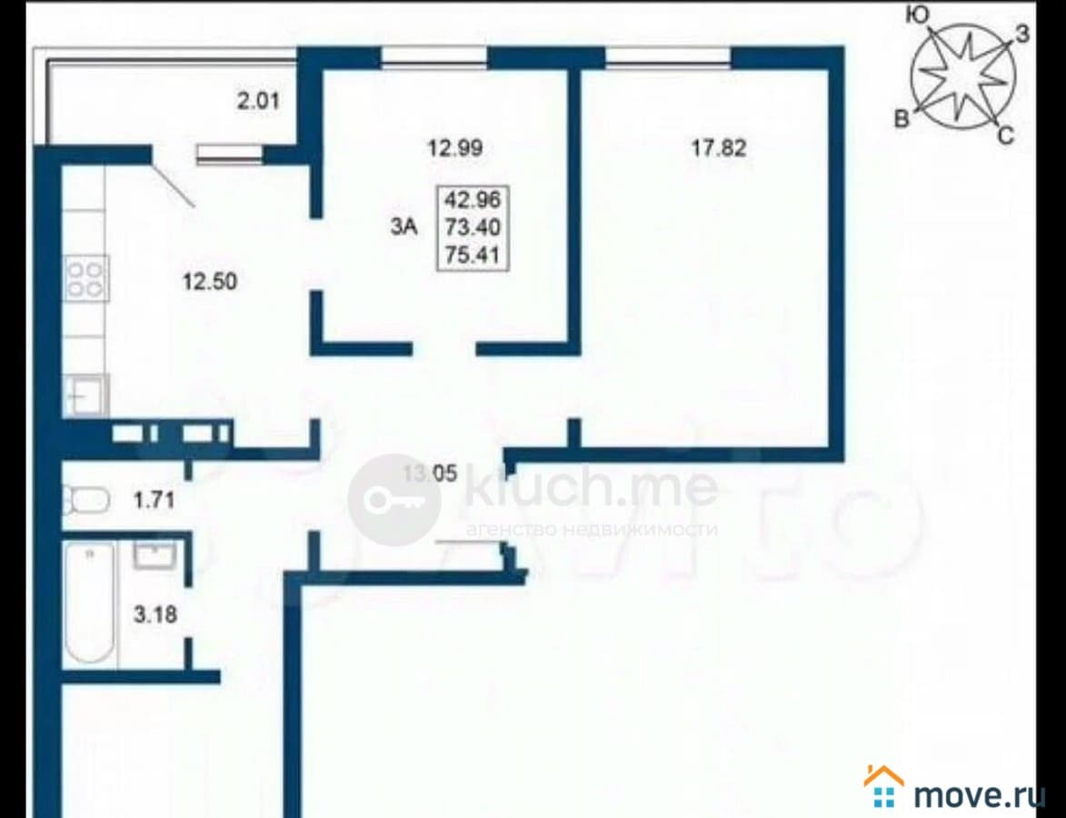 3-комн. квартира, 73.5 м²