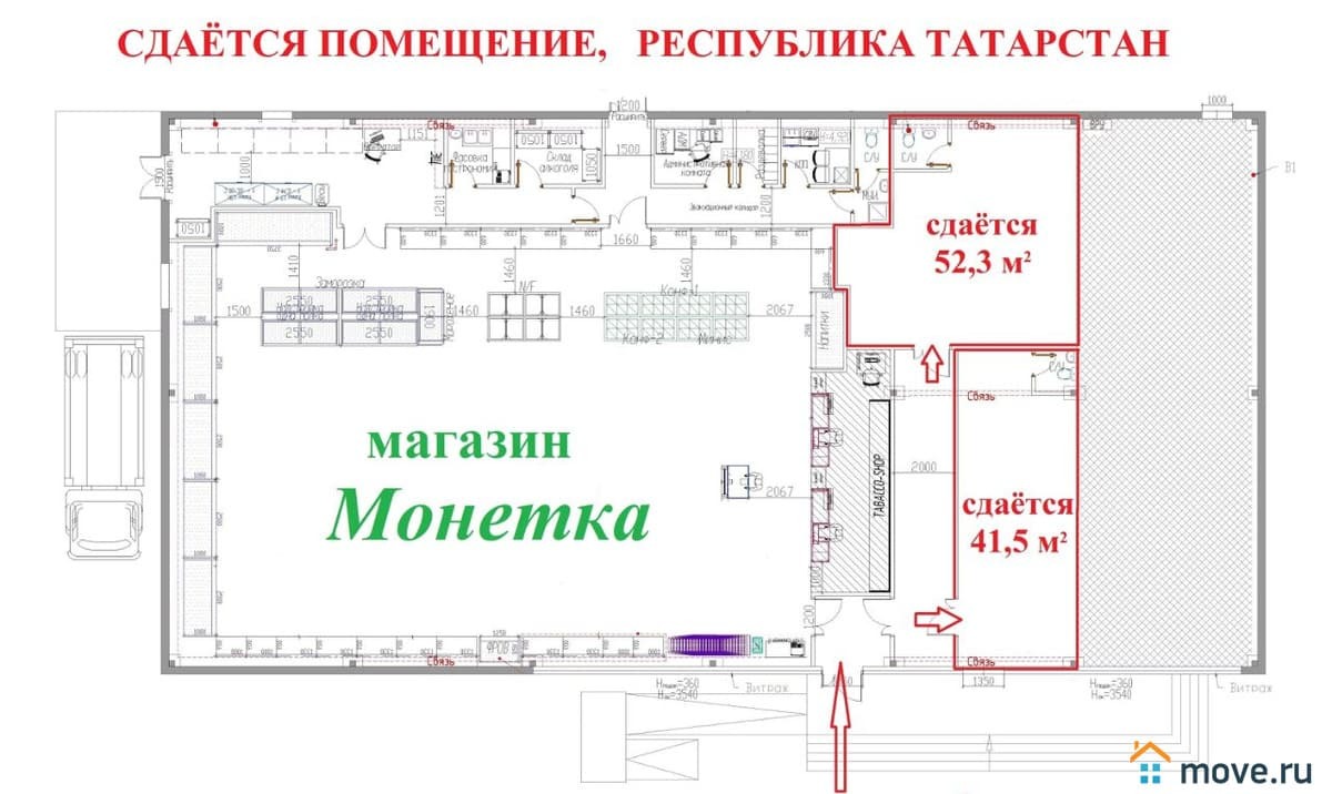 свободного назначения, 52.3 м²